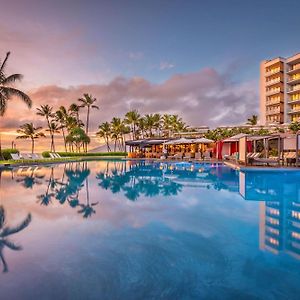 Andaz Maui At Wailea Resort - A Concept By Hyatt